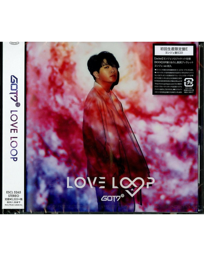 GOT7 LOVE LOOP: YOUNGJAE CD $13.85 CD