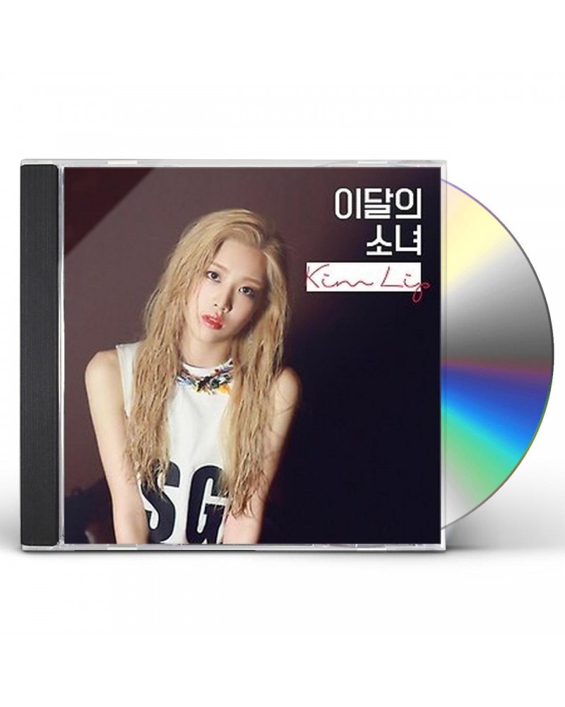 LOONA KIM LIP (B VERSION) CD $23.85 CD