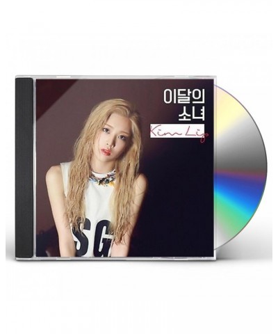 LOONA KIM LIP (B VERSION) CD $23.85 CD