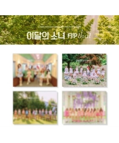 LOONA FLIP THAT: LOONA SUMMER SPECIAL MINI ALBUM CD $12.26 CD