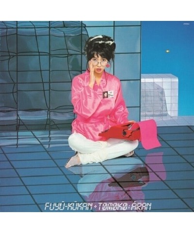 Tomoko Aran FUYU-KUKAN Vinyl Record $16.79 Vinyl