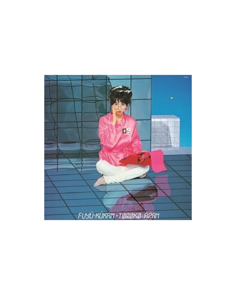 Tomoko Aran FUYU-KUKAN Vinyl Record $16.79 Vinyl