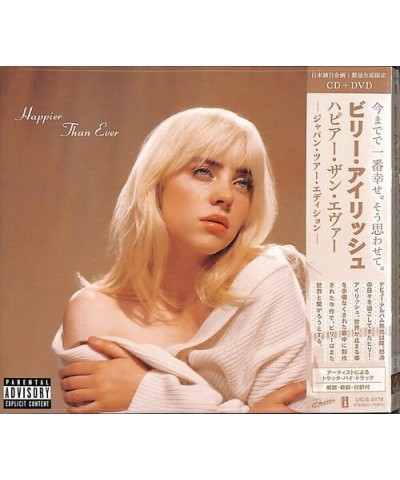 Billie Eilish HAPPIER THAN EVER (JAPAN TOUR EDITION) CD $18.75 CD